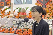 長嶋茂雄さん通夜　次女・三奈さん明かす松井秀喜氏との“約束” 「『監督やるやる詐欺』しましょう」