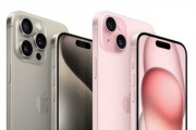 iPhoneの最新アプデで“通知音を好きなSEに変更できる”ように！これは神機能