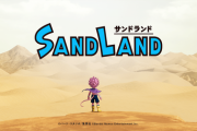 『SAND LAND』良ゲーバレし始めるｗｗｗｗ