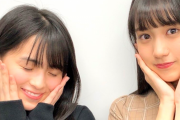 【乃木坂46】"もも"と"かき"の果物コンビが可愛すぎるwww