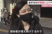 ひらやまんさん「おっぱいの人も顔出しの人もパチンコパチスロ好きが伝わればそれでいいのだ」