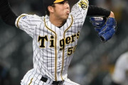 阪神・青柳晃洋さん、防御率キャリアワーストがほぼ確定してしまう…