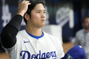 【海外の反応】大谷翔平が2安打1打点、ドジャースが4年ぶりにワールドシリーズへ【MLB】