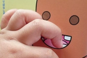【画像】字の読めない子供が2分ほど考えて答えを出した結果ｗｗｗｗｗ