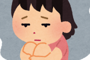 10月11月に落ち込む女性が多い理由がコチラ…