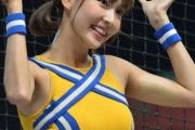 【画像】台湾プロ野球さん、またまたガチでとんでもないチアガールが現れるｗｗｗｗｗｗｗｗｗｗｗｗ