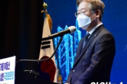 【韓国】次期大統領候補 イ・ジェミョン氏、読売新聞に謝罪要求