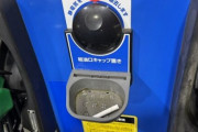セルフスタンドで給油口のキャップ置き場を灰皿にする人が見つかる