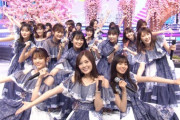 【乃木坂46】おい・・・これも見納めなのか・・・