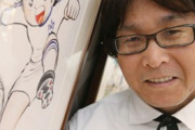 【画像あり】「キャプテン翼」の高橋陽一氏、マラドーナを描いたイラスト公開