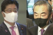 【画像】中国の王毅外相、黒マスク姿で来日　加藤官房長官「菅政権でも日中関係を重視する姿勢に変わりはない」