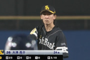 大津亮介が1回2K無失点！1点リードの場面で好救援