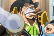 【ワンピース】カポネ・ベッジとかいう超新星出身の大出世したキャラｗｗｗｗ