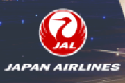 JAL「コロナで辛いなー。せや、全社員に15万円配布したろ！」