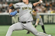 【阪神】桐敷拓馬ついに救援転向後初自責点「先頭を切れなかった…」７回満塁で降板→後続３失点