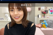 可愛いの塊！日向坂46宮田愛萌、あざとSR配信はとんでもない最終視聴者数に！！【SHOWROOM】
