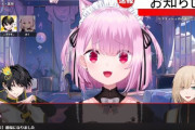 【朗報】Vtuberみけねこさん、元夫まふまふの声明に反論。これどっちが正しいの？