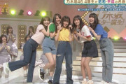 【乃木坂46】今まで金川紗耶の脚がレベチだと思ってたけど、遠藤さくらがレベチだったわ・・・。