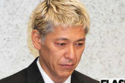ロンブー田村亮、闇営業問題について語る「直営業は初めてだった」ギャラ50万円に驚く