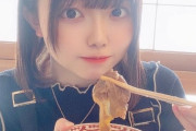 【悲報】俺たちの陽菜ちゃん、たつまきのアレを完全オマージュしてしまう