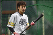 三大ホームランの芸術点が高い野球選手｢柳田悠岐｣｢吉田正尚｣｢浅村栄斗｣