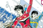 【画像】「バイク漫画」の最高傑作、この作品に決定するｗｗｗｗ
