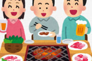 焼肉の敵「お、肉来たな！全部網に乗せるぞ！」