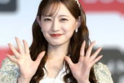 中田花奈、乃木坂46池田瑛紗とダブルピース披露の仲良し2ショットに「乃木坂歴代頭脳王」の声