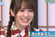 【日向坂46】かとし、抜いた親知らずを無事に…www