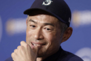 イチロー「今のメジャーは頭を全然使っていない。全てデータ管理してるだけ」