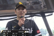 ソフトバンク石川が２年ぶり完封で３勝目！周東佑京が先制＆決勝ソロ！シーズン首位折り返し！