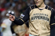 日ハム有原、最終戦で5回2失点以内なら沢村賞受賞確定
