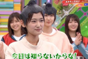 【欅坂46】井上梨名VS武元唯衣wwwww