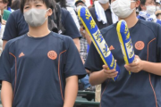 【高校野球】決勝進出を逃した聖光学院　前夜に出発して甲子園にかけつけた女子バレー部もナインに感動