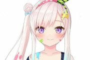 【悲報】ホロライブVTuberさん、新型コロナに感染