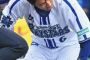 DeNA森敬斗、坂本から頭部死球を受けヘルメットの破片で額から出血