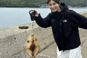 「１泊だけ五島に帰ったよ」長濱ねる、故郷・長崎でリラックスショット「イカ釣りして　毎食魚を食べて」