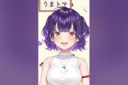 【にじさんじ】七瀬、めっちゃ凛々しい顔して咀嚼してんの草