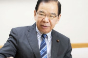 【日本共産党】自分たちは中国とは違うと強調も、過去には中国、北朝鮮について「リアルに影響あるわけではない」と擁護