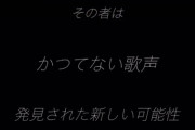 【乃木坂46】去年の乃木坂流行語大賞、ぶっちゃけコレだよね。