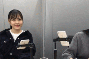 【乃木坂46】かっきーの前歯可愛いぃwwwww【gif】