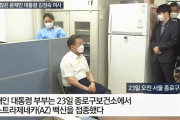 【韓国】文大統領、AZワクチンをファイザーワクチンにすり替えて接種疑惑  [動物園φ★]
