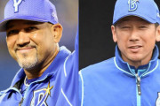 V逸ラミレス監督は退任　DeNA三浦大輔新監督へ