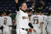 WBCを見た後のプロ野球wwwwwwwwwwww