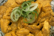 なか卯に｢ウニ丼｣食べに来ました