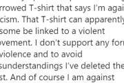 グレタ「暴力行為もANTIFAもクソ。もう二度と支持しない。」
