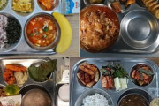 【韓国/赤い食べ物】幼稚園の給食に｢見るからに辛い料理｣「暴力的行為」「差別行為であり人権侵害」 [10/11]  [新種のホケモン★]
