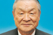 【訃報】中日新聞社の白井文吾顧問・名誉会長が死去　ドラゴンズオーナーとして落合博満監督を招聘し黄金期支える