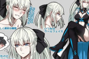 【FGO】モルガン様イラスト！！　笑顔のモルガン様可愛すぎる////////