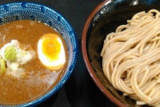 【画像】夏はつけ麺だよな
